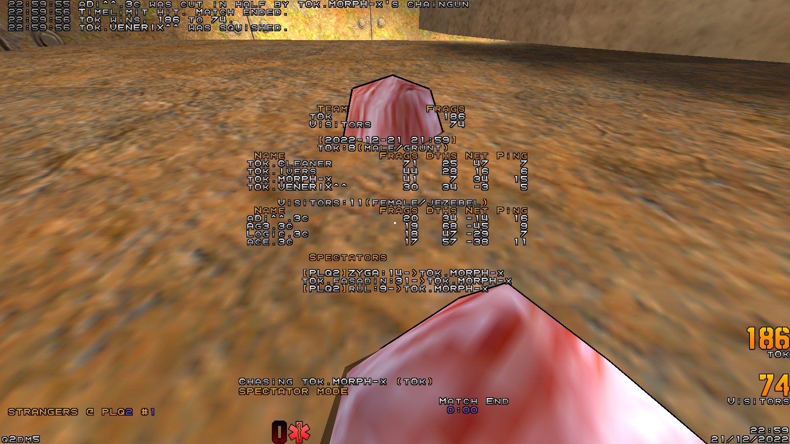 q2dm5 screen