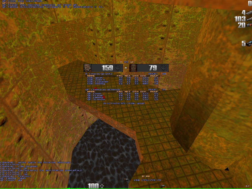 q2dm5 screen