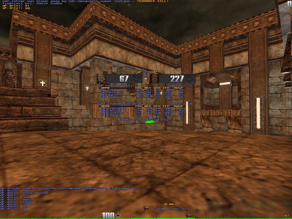 q2next1 screen