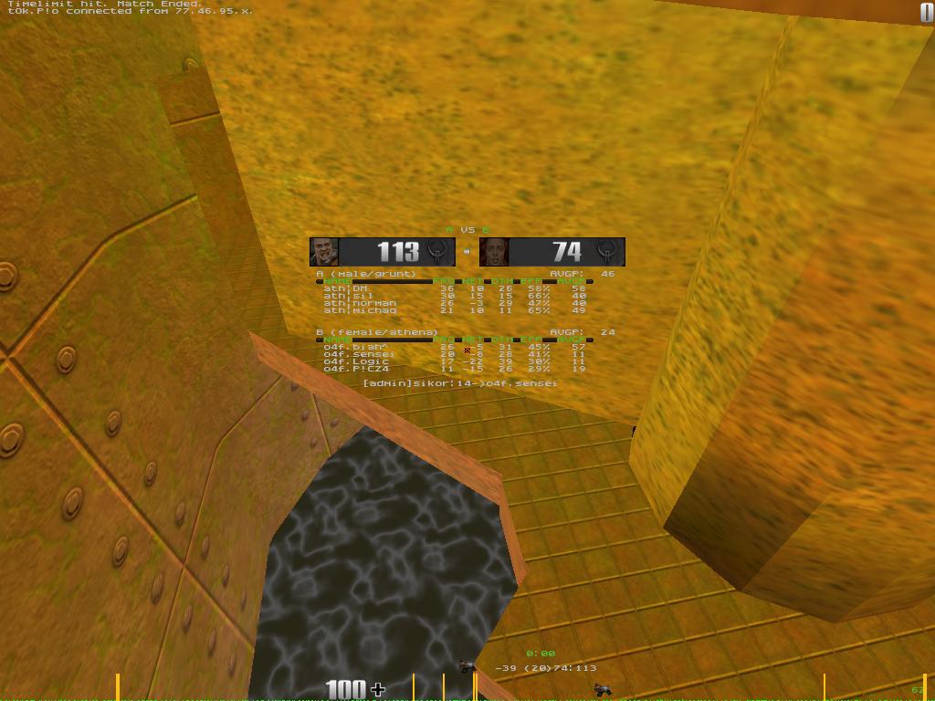 q2dm5 screen