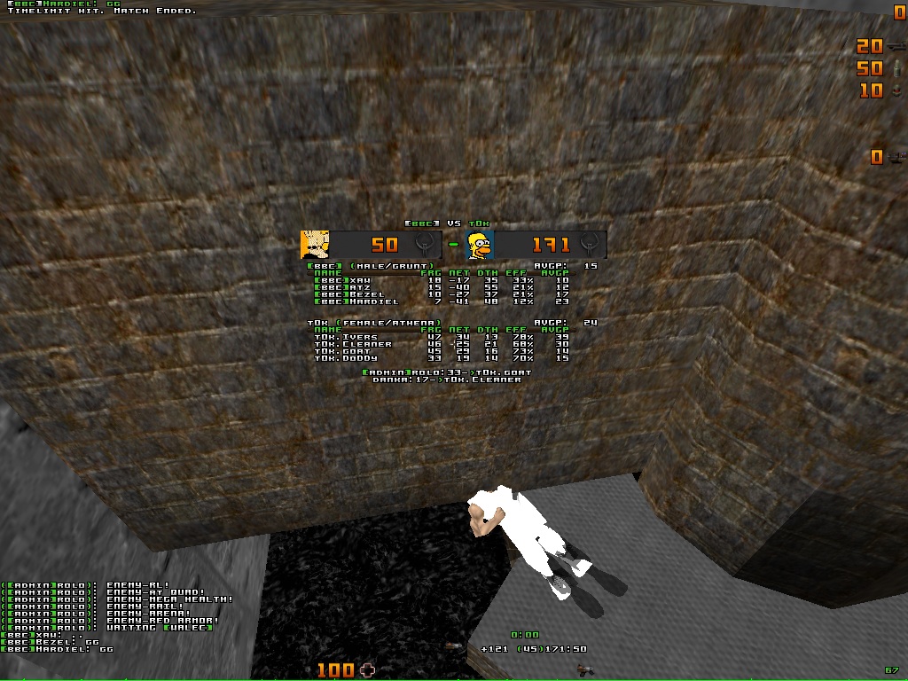 q2dm5 screen