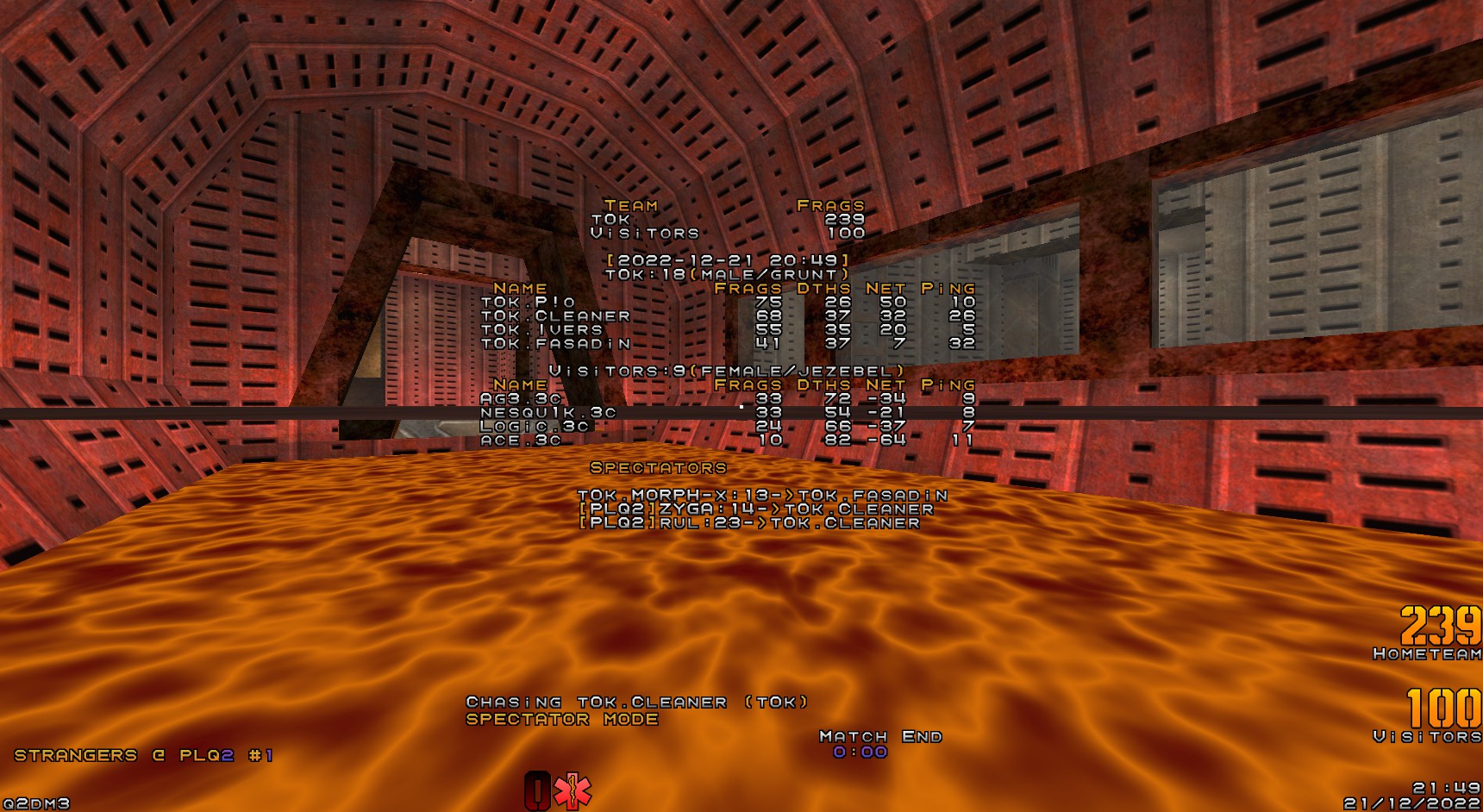 q2dm3 screen