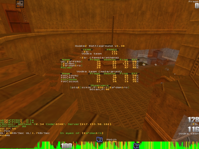 q2dm1 screen