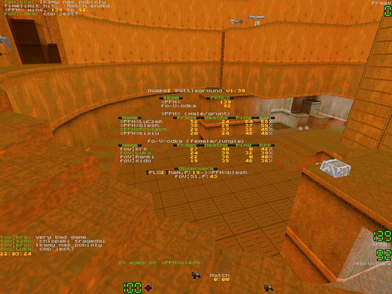 q2dm1 screen