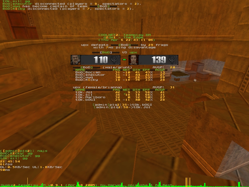 q2dm1 screen