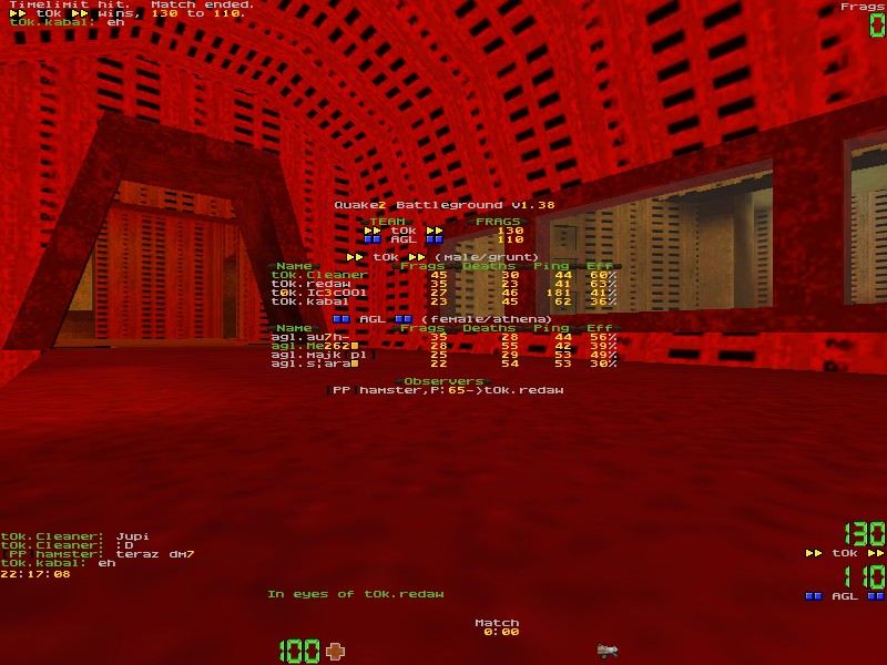 q2dm3 screen