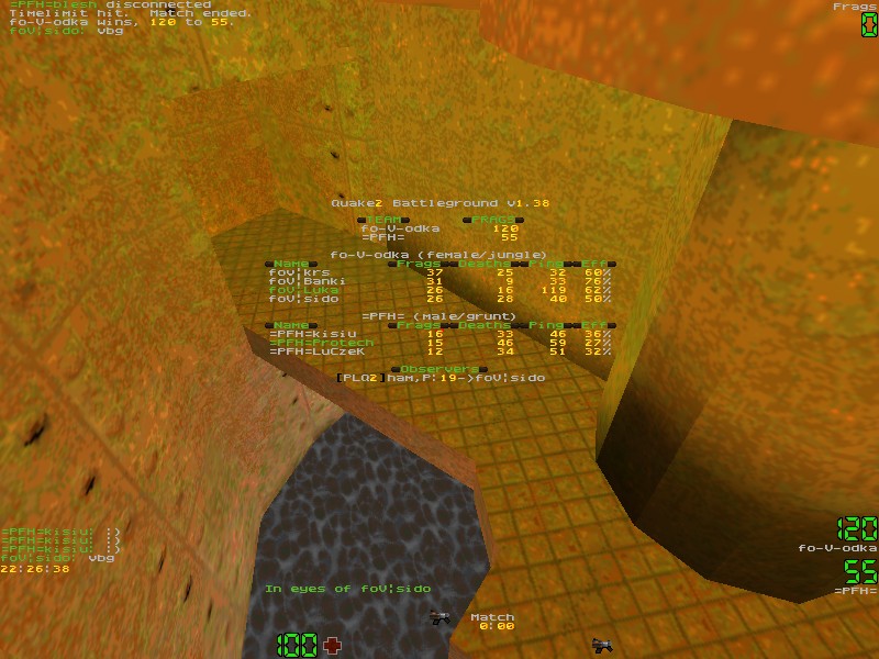 q2dm5 screen