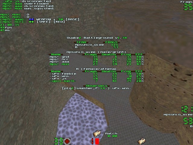 q2dm5 screen