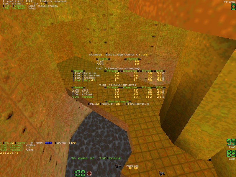 q2dm5 screen