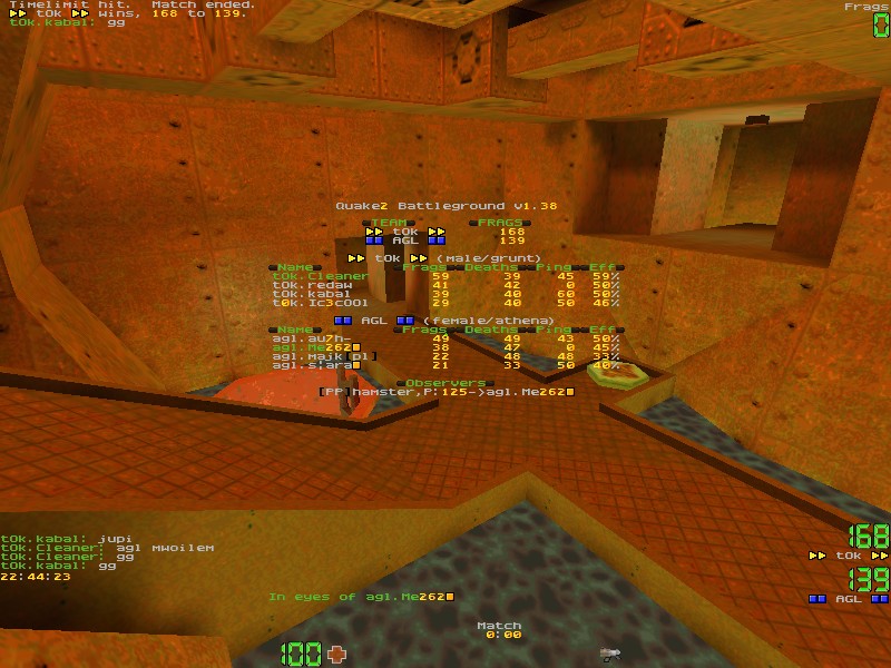 q2dm7 screen
