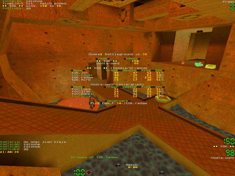 q2dm7 screen