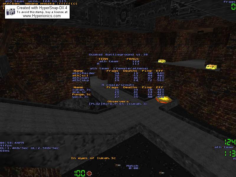 q2dm7 screen